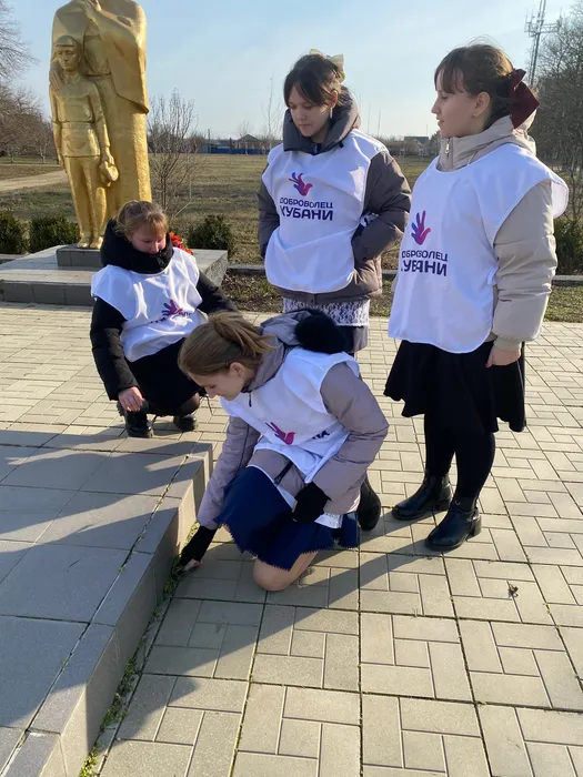 image-24-02-26-09-28