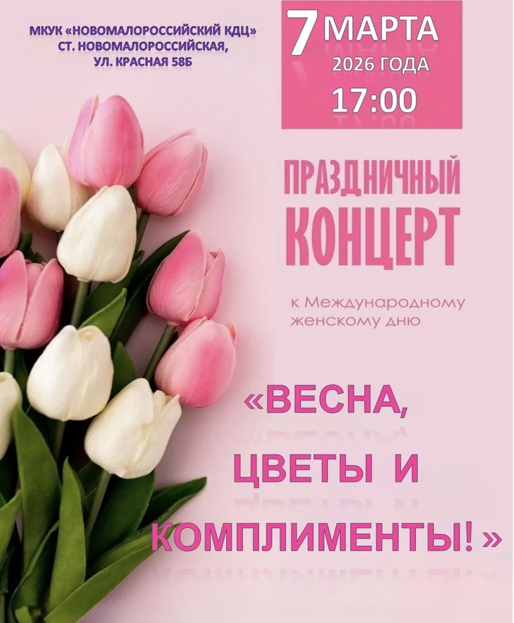 image-02-03-26-10-15