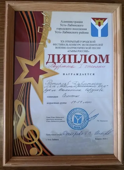 9A42F22A-F347-40F1-BED2-B812C929E28E