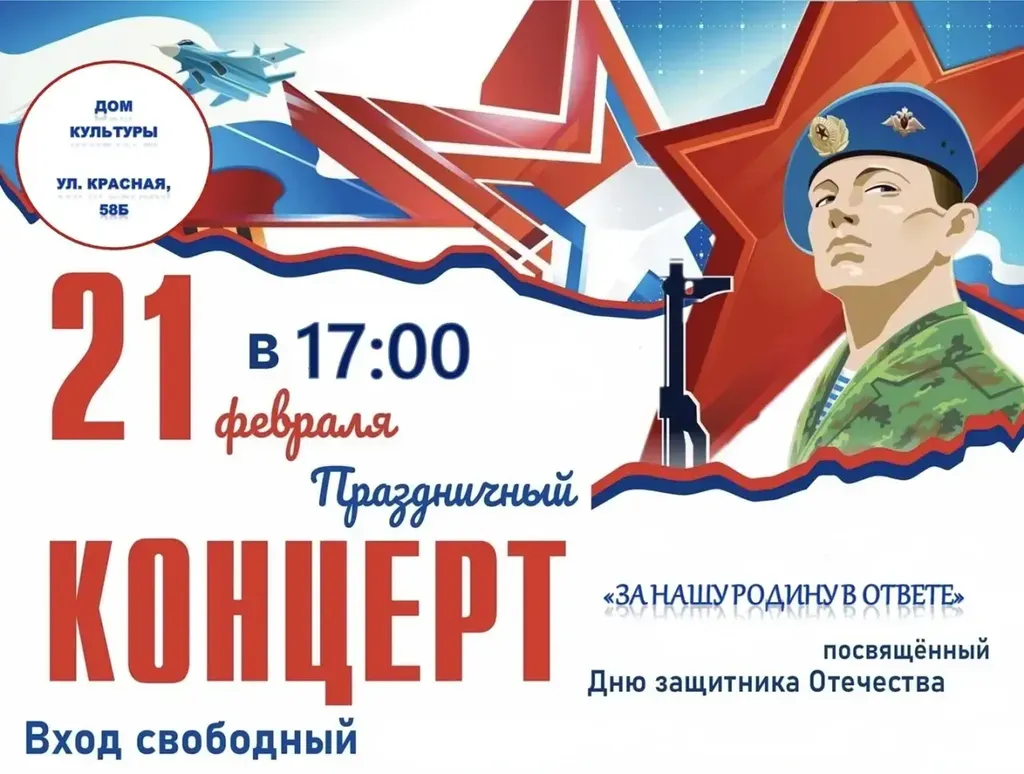 B14ED34D-ACD0-4DCF-B445-65D740D1E45F